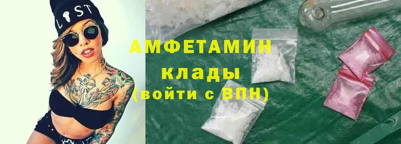 Купить наркотик аптеки Саяногорск Бошки Шишки  Псилоцибиновые грибы  Cocaine  Alpha-PVP  ГАШИШ  Меф 